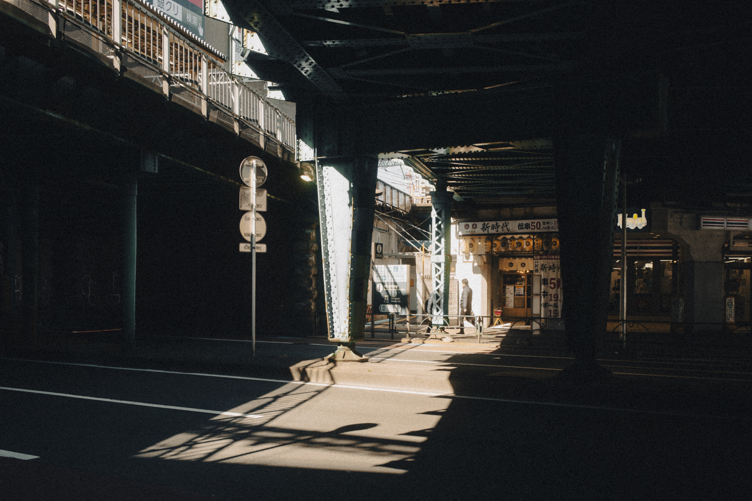 Japan_0788